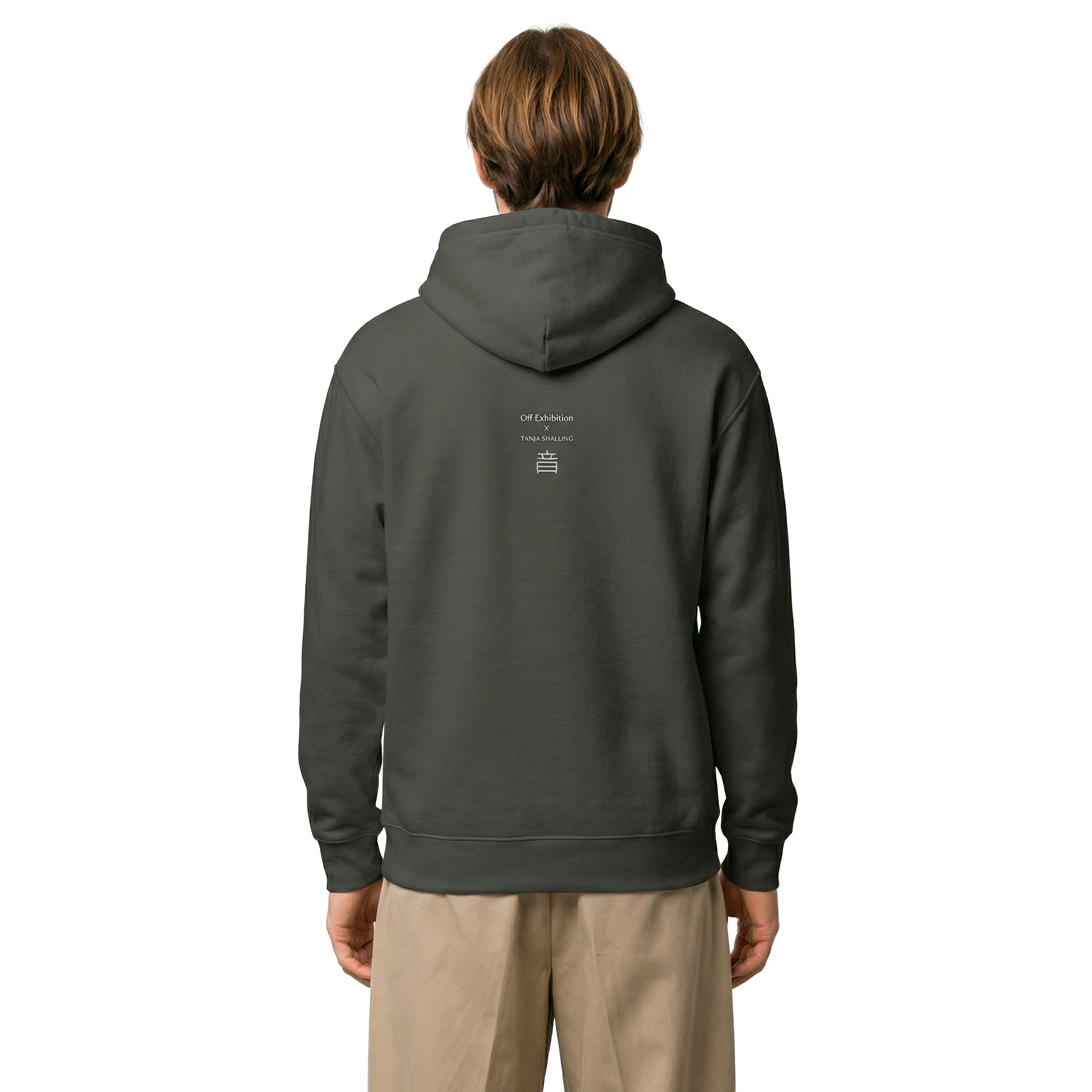 Unisex. Off Exhibition X Tanja Shalling. TWO ONE